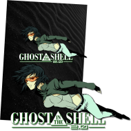 Ghost in the Shell.