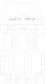 126p - Kto ma Fiata ten wymiata (koszulka męska długi rękaw) jg