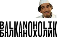 Balkanoholik
