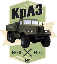 KrAZ- Feed me fuel