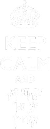 Keep Calm And FUS RO DAH! - Czarna