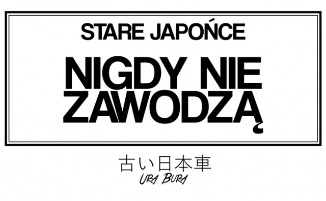 Stare japońce babka