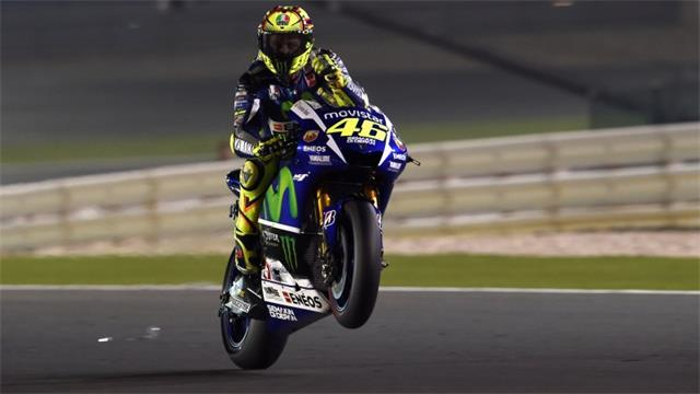 Koszulka Valentino Ross 46