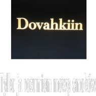 Serial "Dovahkiin,,