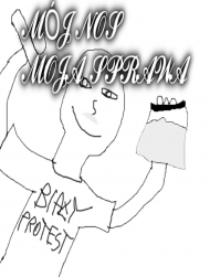 #BIAŁY_PROTEST