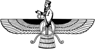 Faravahar