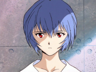 Rei