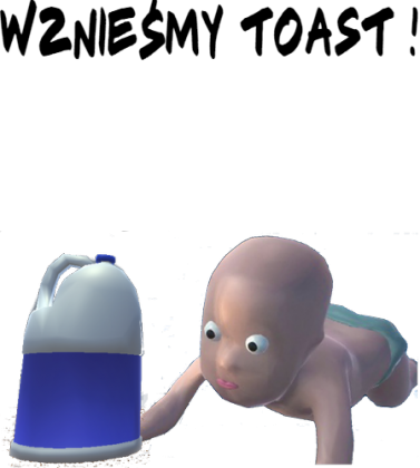 Kubek Who's Your Daddy