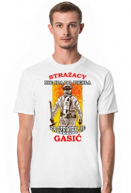 Straż Pożarna, Prezent dla Strażaka, Strażak, Ochotnicza Straż Pożarna, OSP, Państwowa Straż Pożarna - Sklep Strażaka. Prezent dla Strażaka. OSP, PSP