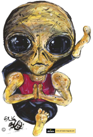 Kubek Alien Joga