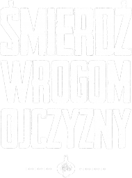 SWO