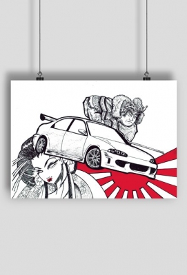 Honda F&F - GHUMIN