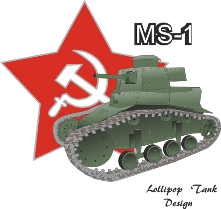 Lollipop Tank Design - MS-1