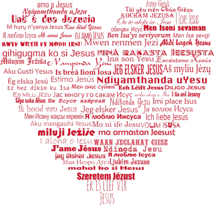 I love Jesus (red)