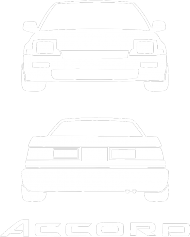 Honda Accord Coupe (US) 1985-1989 (white)