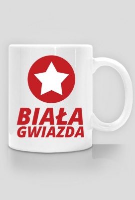 Kubek: Wisła Kraków - Biała Gwiazda - Ekstraszafa
