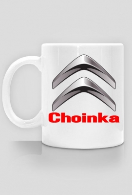 Choinka - ShopJB