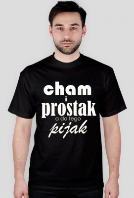 dobry chłopak - Reinkarnacja