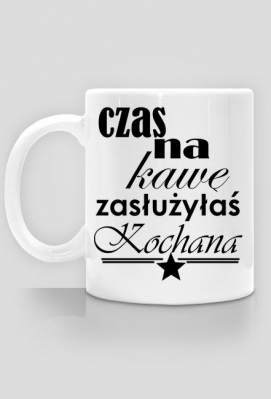 kawka - Reinkarnacja