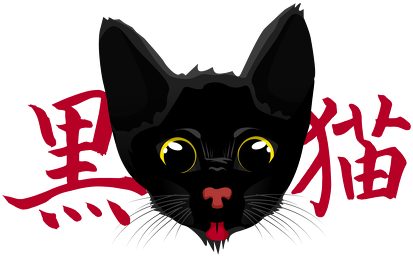 Kubek - "Czarny kot" po japońsku