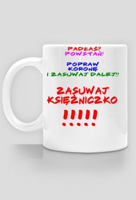 księżniczka - sottotitoli