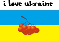 I love Ukraine