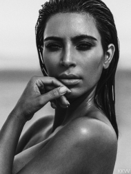 Kubek-Kim Kardashian