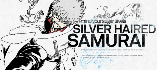 Gintama Sakata Gintoki