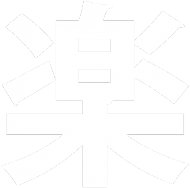 kanji - wesoły