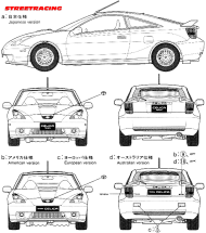 Toyota Celica VII Schemat