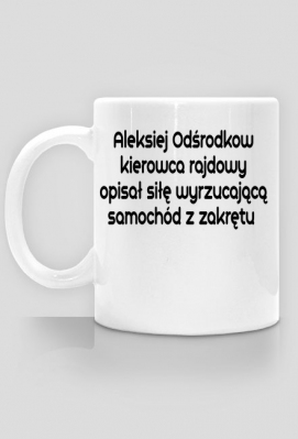 Kubek Aleksiej Odśrodkow - Turbośmieszkizm