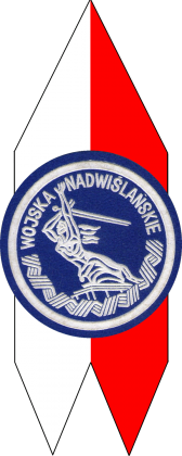 Koszulka NJW Nadwiślańskie Jednostki Wojskowe