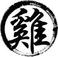 Kubek - chiński zodiak KOGUT