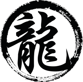 Kubek - chiński zodiak SMOK