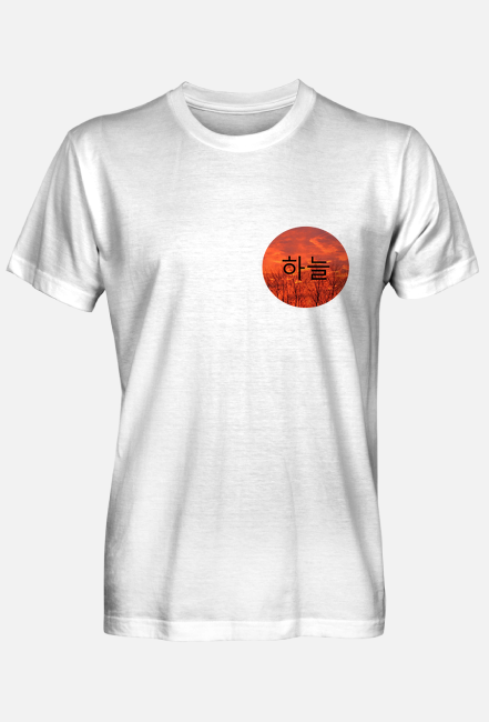 arque premium sky tee