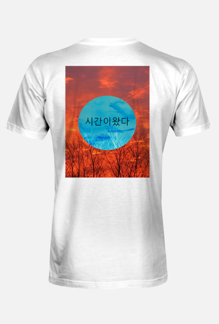 arque premium sky tee