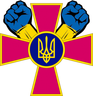 bluza unisex wolna ukraina krzyż wojsko - nadruk