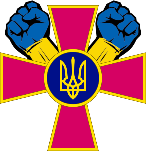 koszulka wolna ukraina krzyż wojsko męska