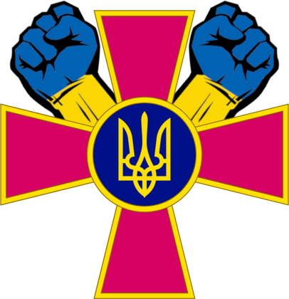 bluza unisex wolna ukraina krzyż wojsko