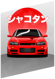 Kubek Nissan Skyline R34 GT-R Red