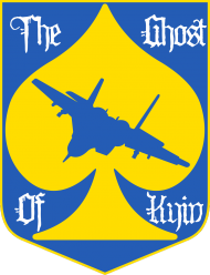 Koszulka Ghost of Kiyv