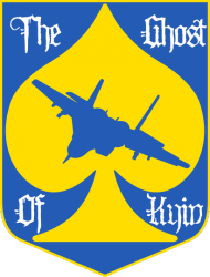Torba Ghost of Kyiv