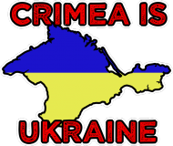 Bluza bez kaptura Crimea is Ukraine (Krym jest ukraiński)