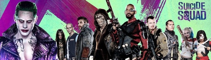 Suicide Squad shop pl