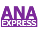 ANA Express Shop